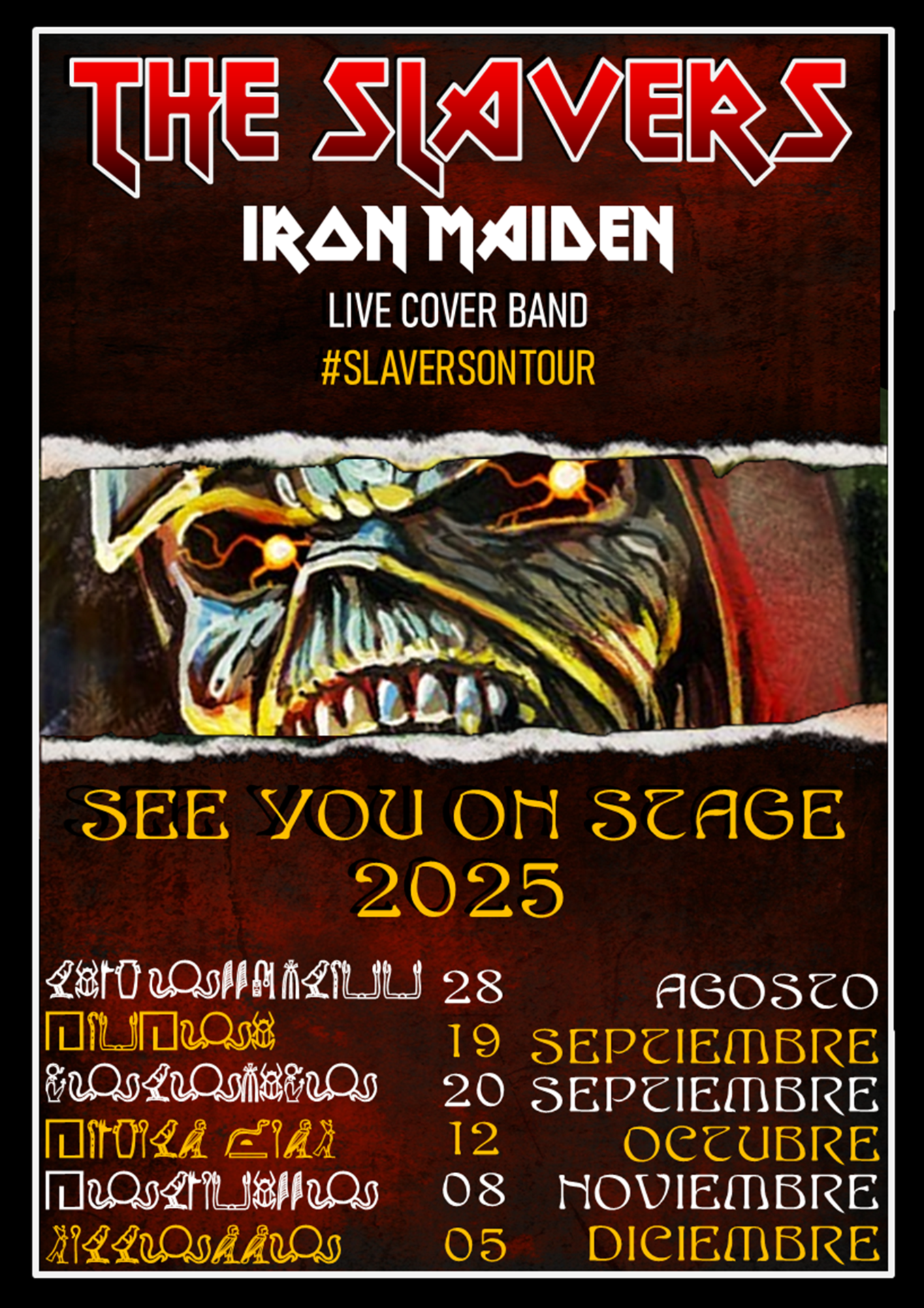 PROMO ANTICIPADA 50 ANNIVERSARY SIX PACK